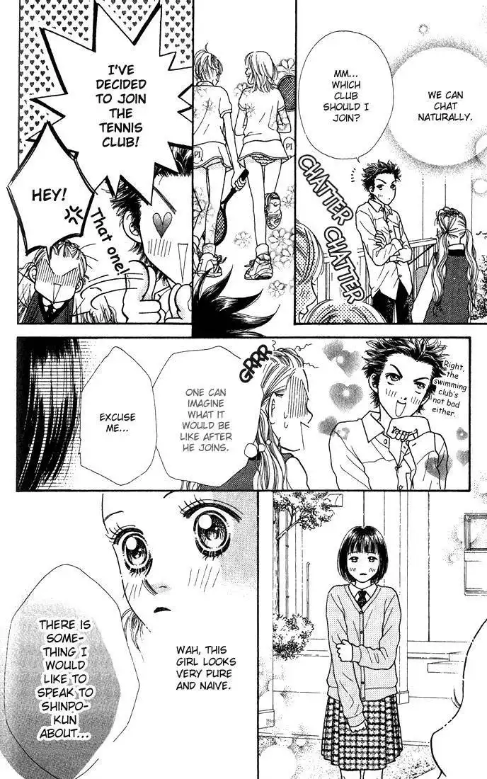 Parfait Tic Chapter 6 26